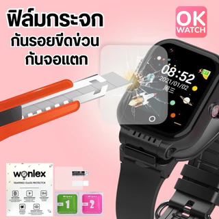 OK Watch ฟิล์มกระจกWONLEX สำหรับรุ่น T42,T18Pro, T31, T66 ,T55promax ,C7,C8 ,T25 ,K9,T20S,X8x ของแท้ 100%