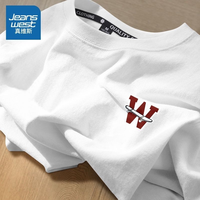 (Pre-Order) เสื้อยืด Jeanswest หวังอี้ป๋อ ลาย W Skateboard