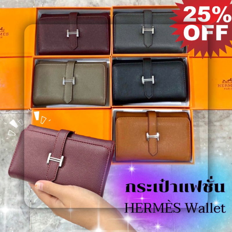 -25% off กระเป๋าสตรางค์แอร์เมส[H] กระเป๋าตัง/ค์2พับใบกลาง เป๋าเงิน กระเป๋าใส่บัตร รหัส HM WM