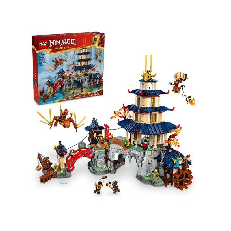 LEGO 71814 ninjago ทางร้านจำหน่ายสินค้าแท้เท่านั้น
