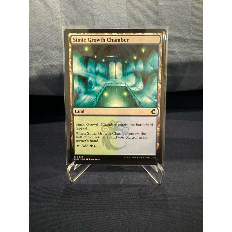 MTG Ravnica: Clue Edition: Simic Growth Chamber