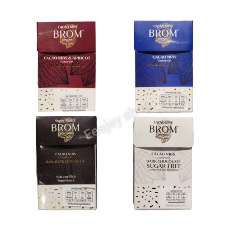 cacao nibs BROM  organic 35g