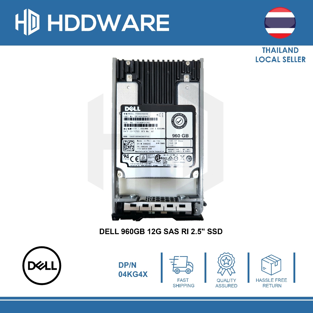 DELL 960GB 12G SAS RI 2.5" SSD // 04KG4X // SDFAG02DAA01 // PX04SRB096
