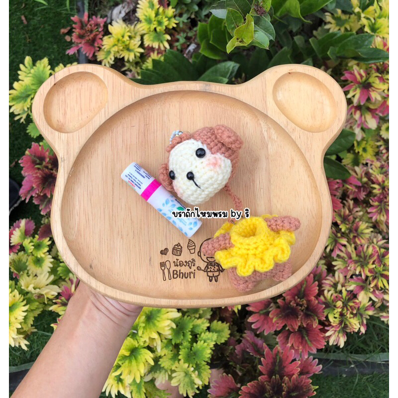 เคสยาดมโป๊ยเซียน : สินค้าพร้อมส่ง