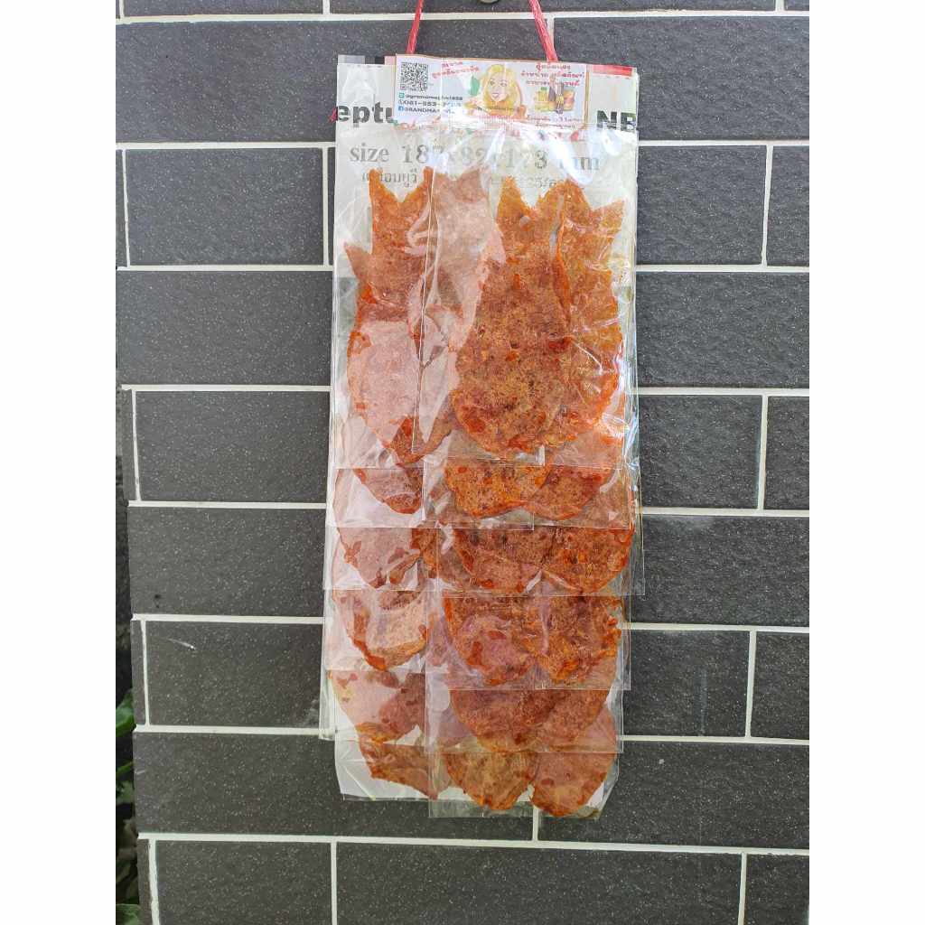 ขนมปลาหวาน Sweety Fish Snack ขนมเด็ก ขนมแผง หวานนุ่ม 1 แผงมี 12 ห่อ by คุณยายพิมพ์1959