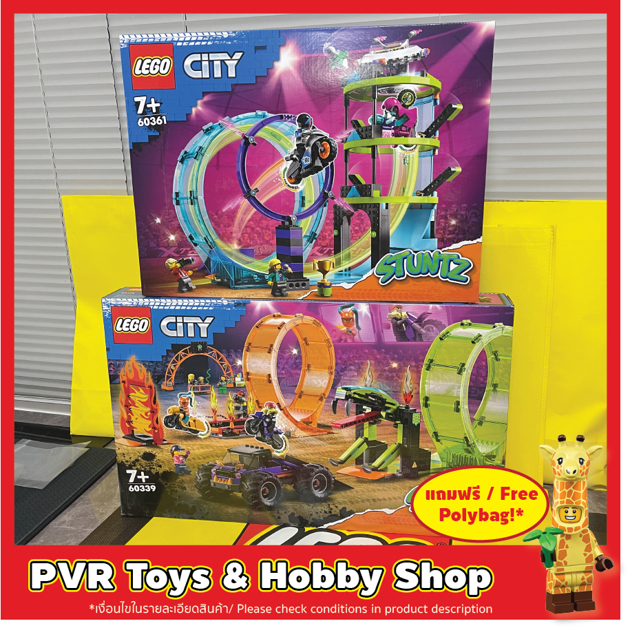 Lego 60339 60361 City Stuntz Double Loop Stunt Arena Ultimate Stunt Riders Challenge เลโก้ ซิตี้ ของ