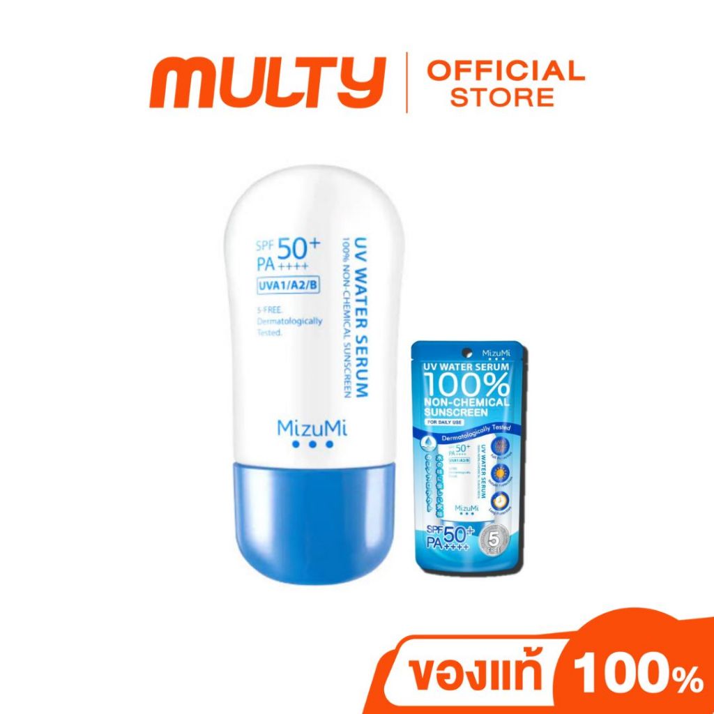 MizuMi UV Water Serum SPF50+ PA++++ 40g.