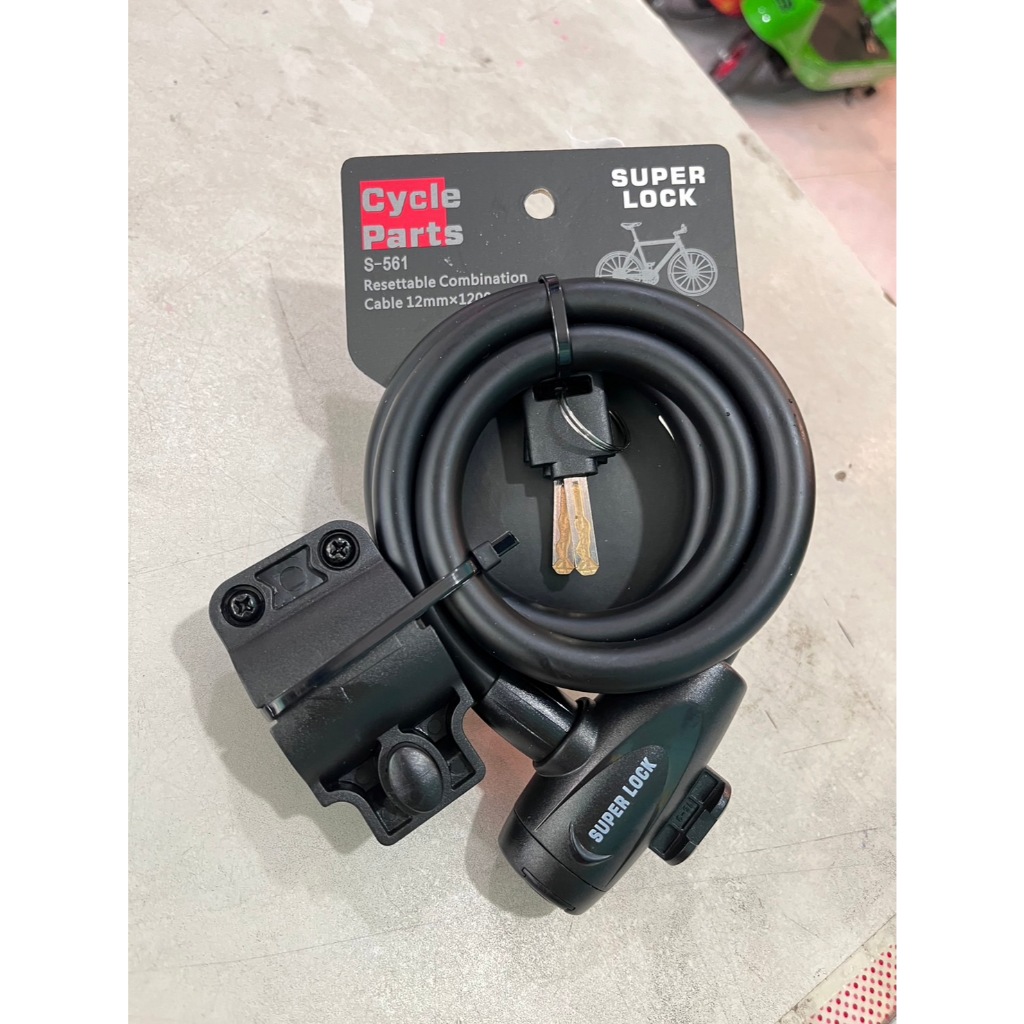 กุญแจล๊อคจักรยาน Super lock แบบกุญแจS-561