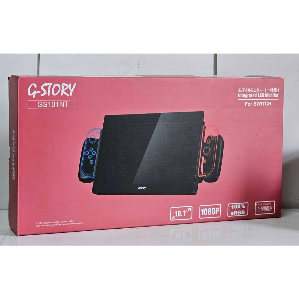 G-STORY 10.1‘’ Portable Monitor for Nintendo Switch