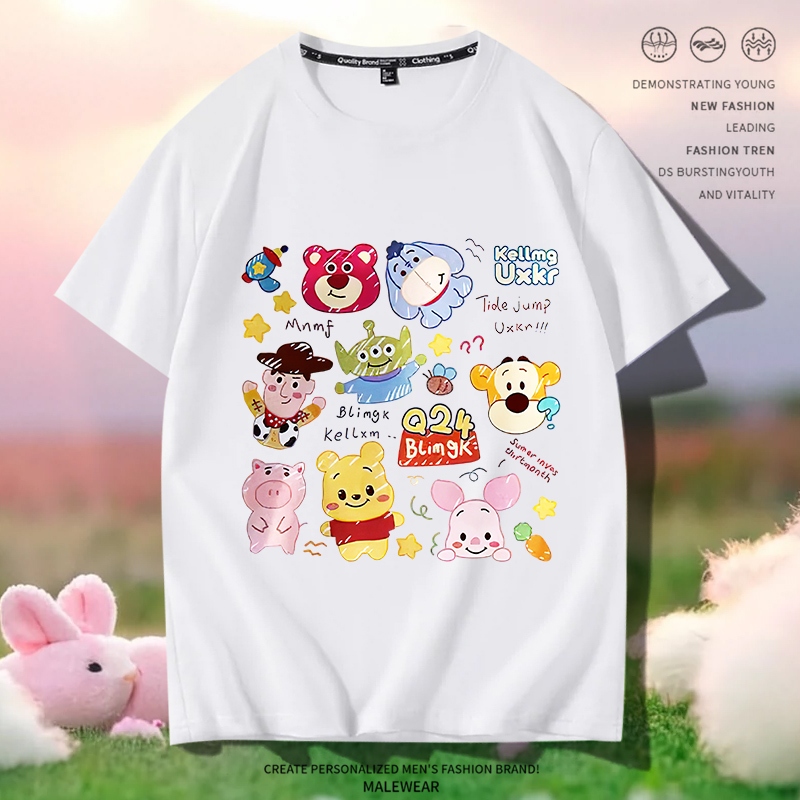 D801เสื้อยืดแขนสั้ง สำหรับชายและหญิง ลายสวยแฟชั่งนานาชาติร์**ปลีก-ส่ง