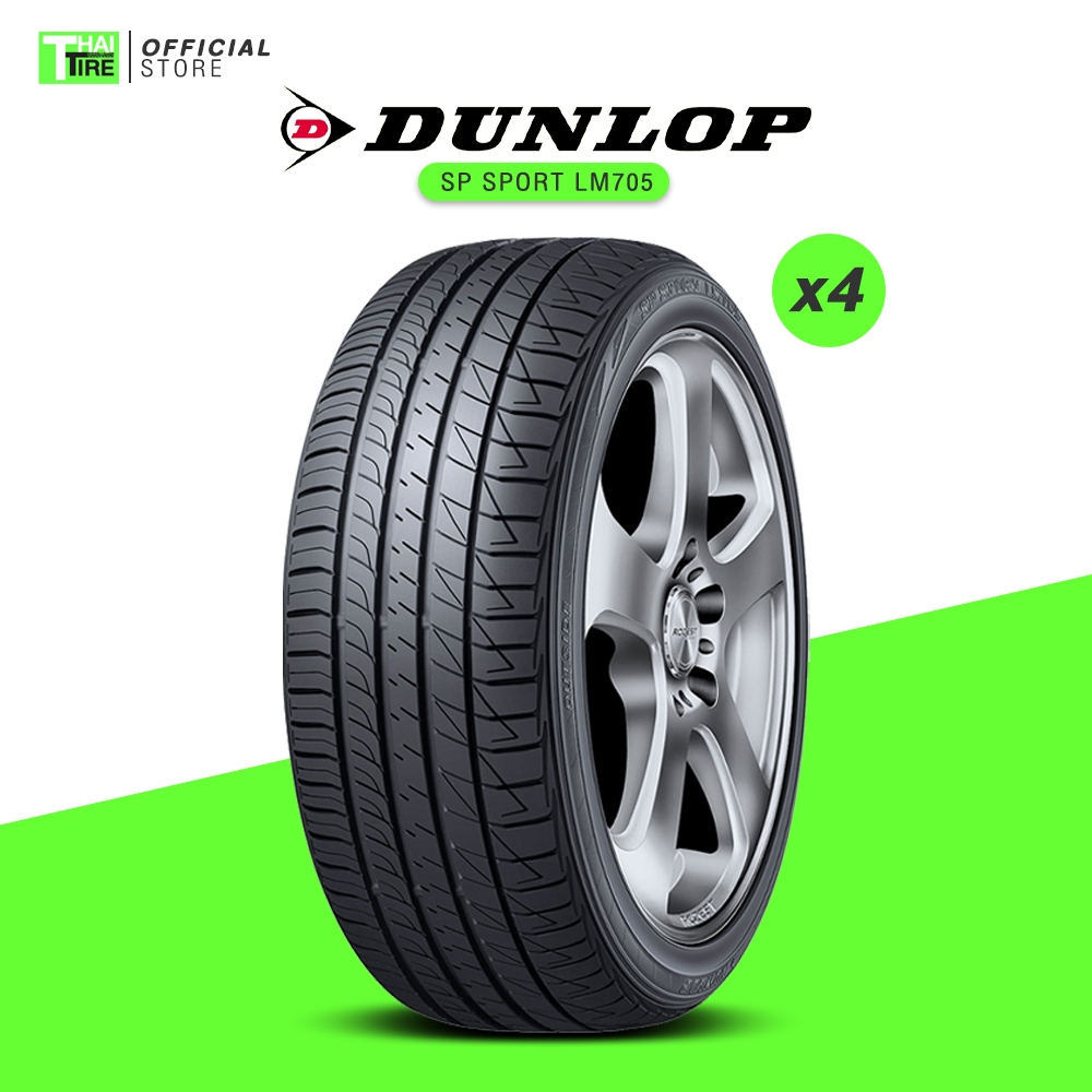 DUNLOP SP SPORT LM705 จำนวน 4 เส้น