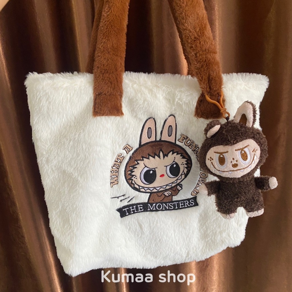 กระเป๋า Labubu ลาบูบู ขนกำมะหยี่ ขนาดพกพาสะดวก จุของได้เยอะ