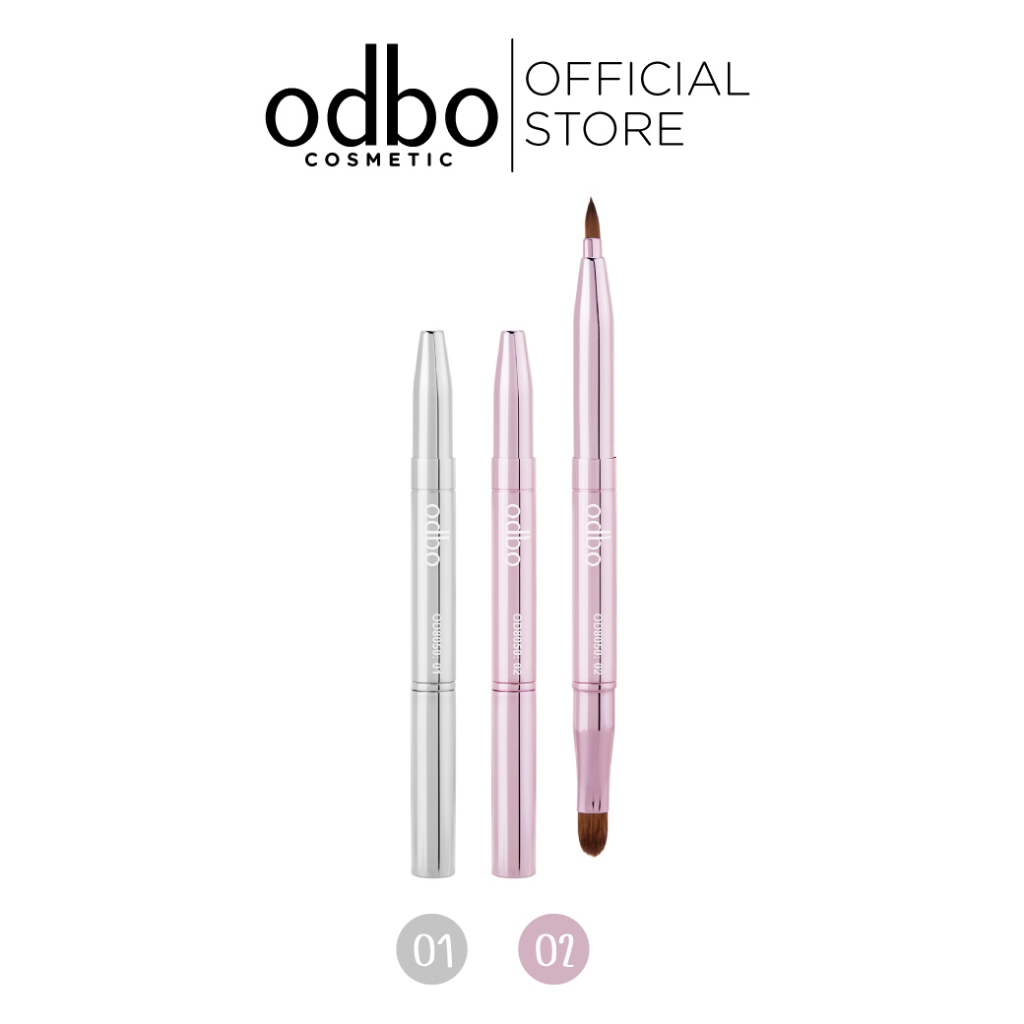 โอดีบีโอ ดับเบิ้ล ทิบ ลิป บรัช OD8050