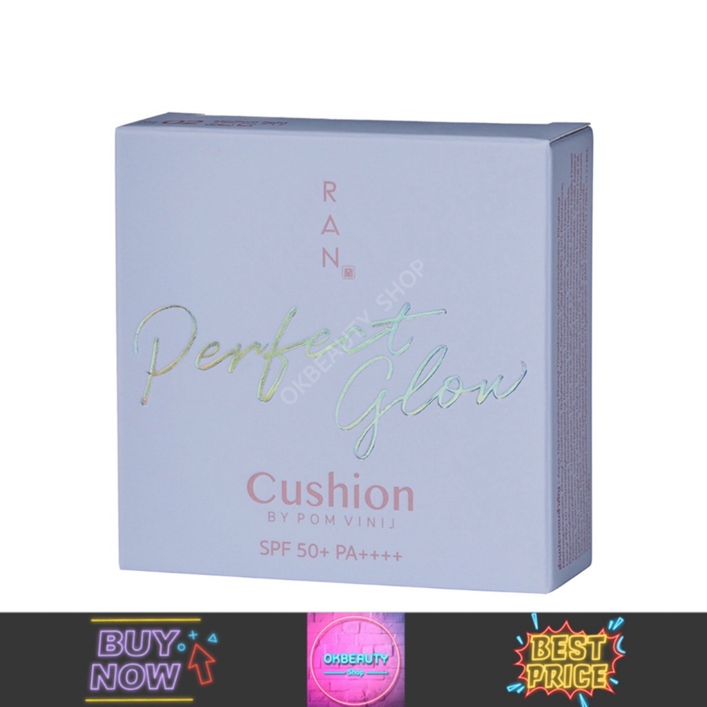 Ran Perfect Glow Cushion รัน เพอร์เฟค โกลว์ คุชชั่น (15g.)