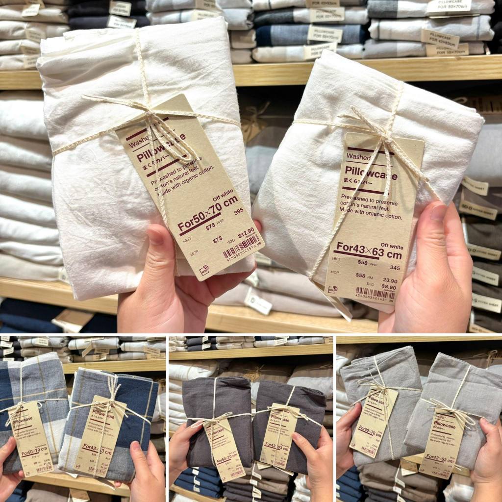 MUJI มูจิ ปลอกหมอน ผ้าฝ้าย Pillowcase ขนาด 43x63 และ 50x70 cm