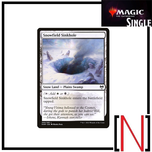 [MTG][Single][KHM] Snowfield Sinkhole ระดับ Common [ภาษาอังกฤษ]