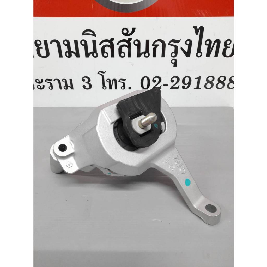 ยางแท่นเครื่องข้างขวา NISSAN TEANA L33T,QR25DE 11210-3TS0A (เป็นอะไหล่แท้ Nissan)