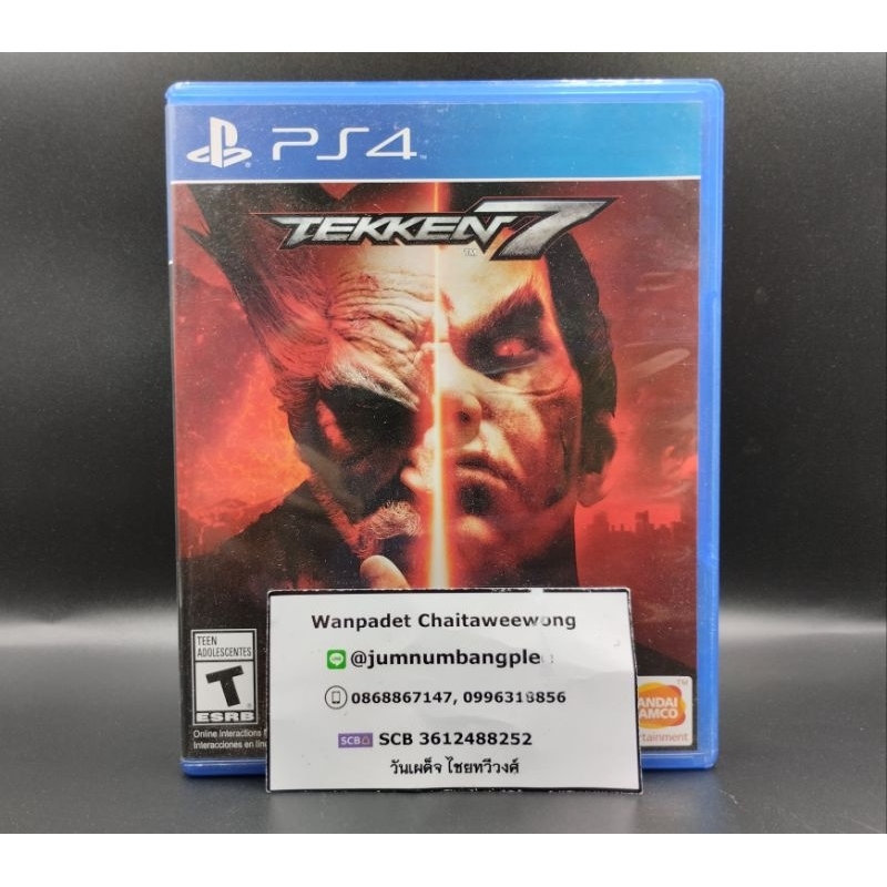แผ่นเกม PS4 มือสอง Tekken 7
