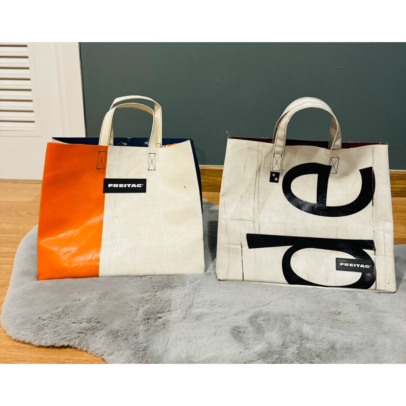 Freitag F704 Cake Limited Edition