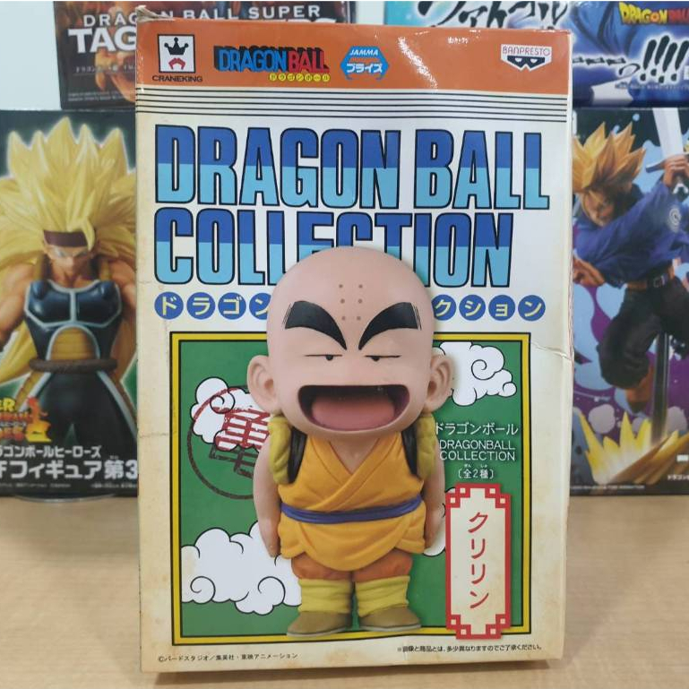 Banpresto Kuririn Dragonball Collection vol.1
