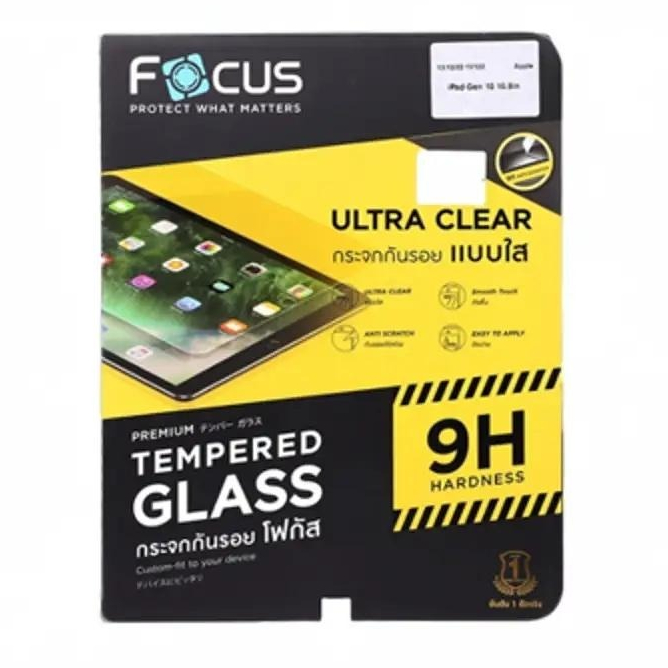 Focus ฟิล์มกระจกสำหรับไอแพด แบบใส สำหรับ iPad รุ่น Air5 Air6/4/3/2, Gen10/9/8/7/6/5, Pro 2018/2020/2021/2024
