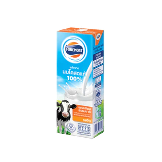 [ขายยกลังx2] โฟร์โมสต์ นมโคแท้ 100% รสจืด 180มล (48กล่อง/ลัง) Foremost 100% UHT Plain Milk 180ml (นมกล่องUHT)