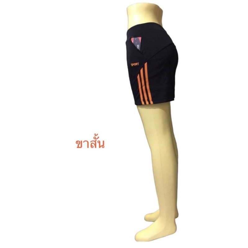 กางเกงขาสั้น กางเกงเล่นกีฬา ออกกำลังกาย ผ้าวอร์มนุ่ม ใส่สบาย
