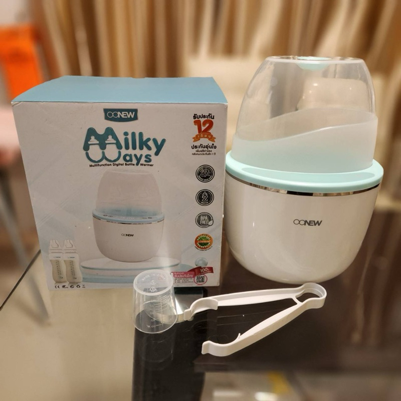 มือ2 จ้า ส่งต่อ เครื่องอุ่นนม ยี่ห้อ OONEWเครื่องอุ่นนม รุ่น MILKY WAY  ใช้ดีมากคะ