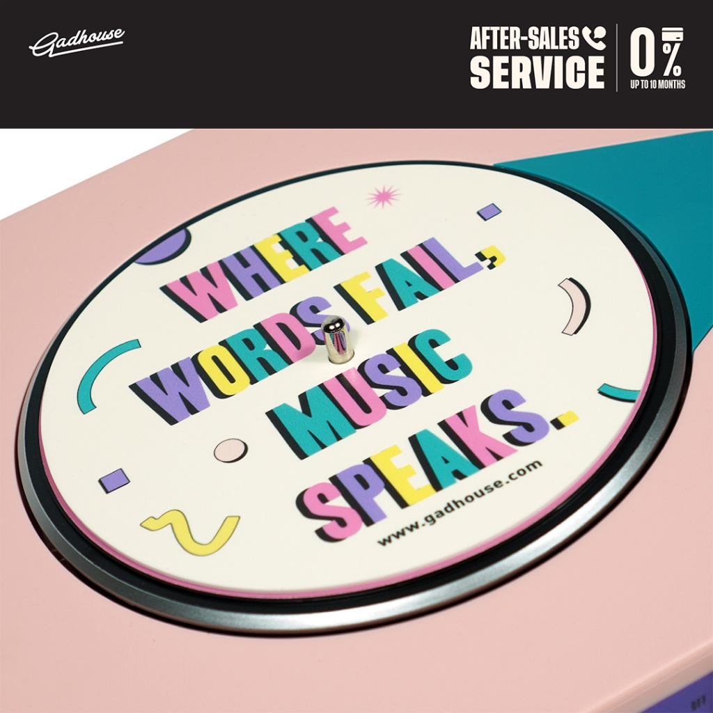 Gadhouse 7″ Rubber Slipmats | แผ่นยางซิลิโคนกันลื่น Gadhouse “Where Words Fail” ขนาด 7 นิ้ว
