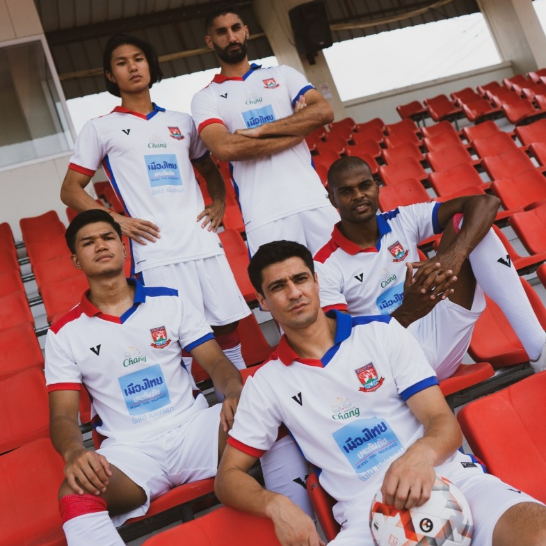 VOLT เสื้อฟุตบอล ตราด เอฟซี เยือน สีขาว TRAT FC AWAY WHITE JERSEYS 2023/24