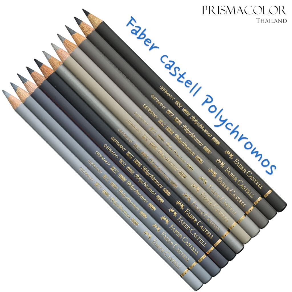 Faber Castell Polychromos (สีเทา) แยกแท่ง | ดินสอสีไม้พรีเมียม กันน้ำ งานศิลปะ