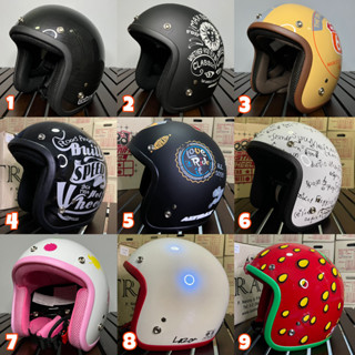 ALTRAX หมวกกันน็อควินเทจ นวมถอดซักได้ (แถมแก๊ปบังแดดทุกใบ)