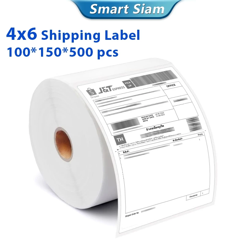(100*150*500ใบ) กระดาษสติกเกอร์ 4x6 Label Sticker ปริ้นใบปะหน้าพัสดุเหมาะสำหรับขนส่งทั่วไป