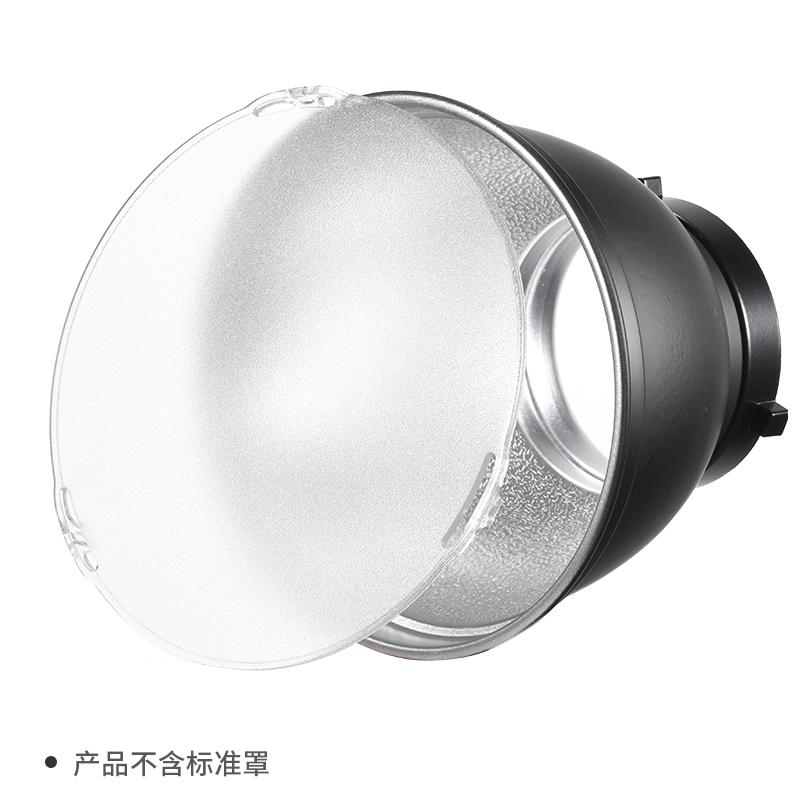 GODOX AD-R6 โคมกระจายแสง AD600BM Standard Dish Soft Cloth Diffuser for GODOX AD600BM Bowen Mount