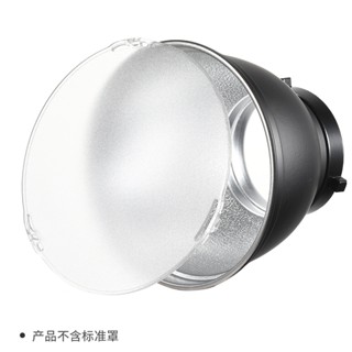 โคมกระจายแสง GODOX Standard Dish Soft Cloth Diffuser Bowen M…