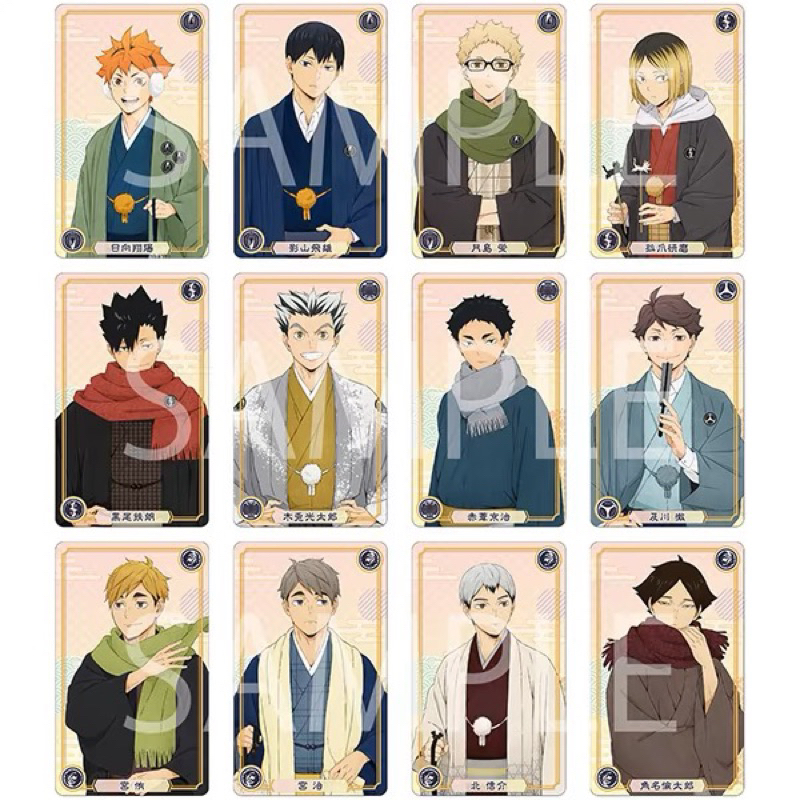 haikyuu!! การ์ดอนิเมะไฮคิวคู่ตบฟ้าประทาน ค่าย movic vol.1-3 (1ซอง) จำนวน1ใบ การ์ดhologramสวยมากก