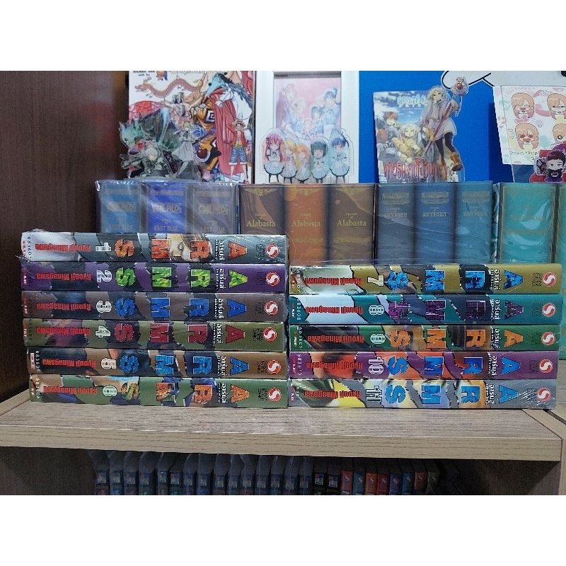 Arms หัตถ์เทพมืออสูร Bigbook 1-11 จบ