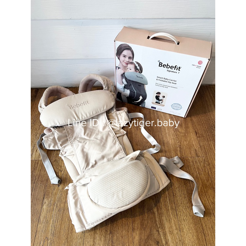 (มือสอง) เป้อุ้ม Bebefit รุ่น Signature7 Smart Baby Carrier ปี 2021 สี Beige