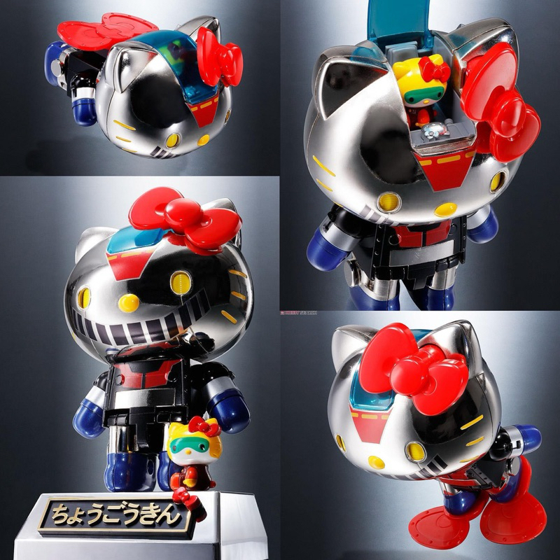 หุ่นเหล็ก คิตตี้ มาชินก้า CHO Chogokin Hello Kitty Mazinger Z Color ver.