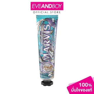 MARVIS - Sinuos Lily (75 ml.) ยาสีฟันมาร์วิส ซินนิวอัส ลิลลี่ 75มล.
