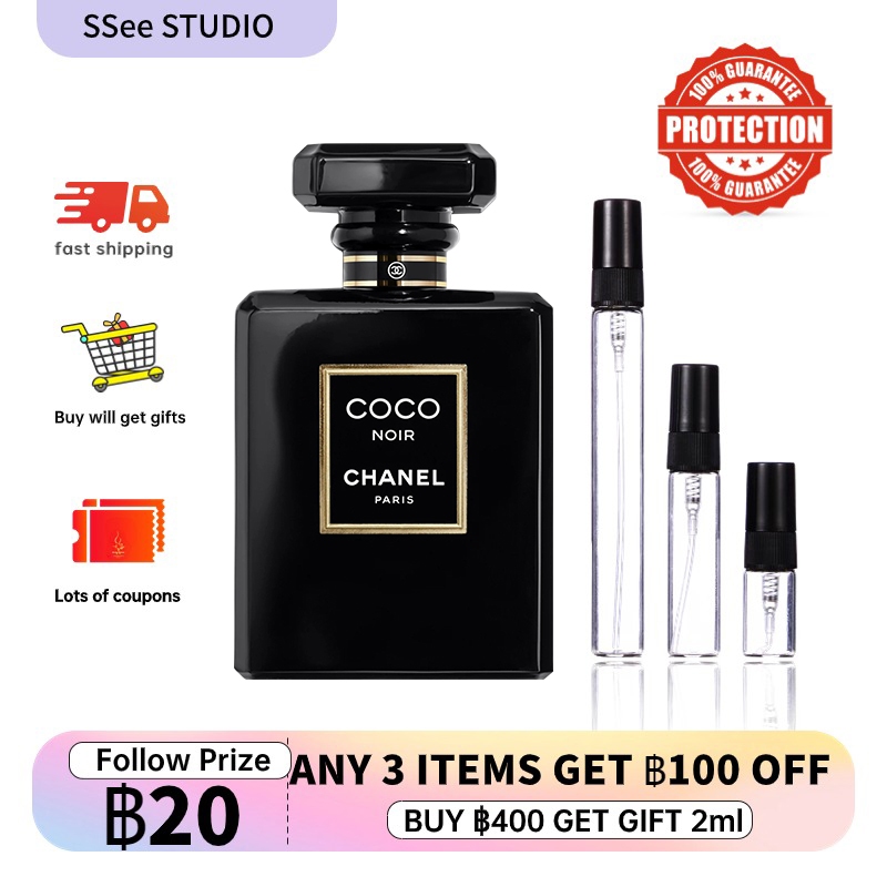 【น้ำหอมแท้💯】น้ำหอมยอดนิยม Chanel Coco Noir Extrait EDP 2ml/5ml/10ml น้ําหอมผู้หญิง สินค้าขายดี น้ําหอมพกพา