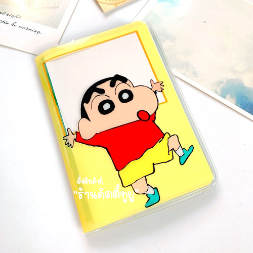 ปกพาสปอร์ต ซองใส่พาสปอร์ต ซองใส่  Passport.