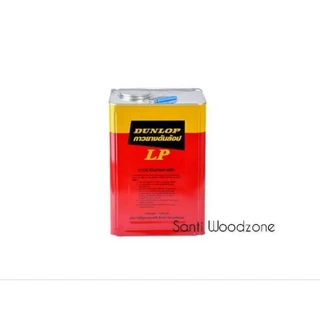 DUNLOP กาวยางดันลอป สีแดง น้ำหนัก 14.8 กิโลกรัม/ปี๊บ