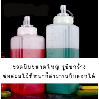 ขวดบีบ พลาสติก กันรั่ว ขนาดใหญ่ เส้นผ่านศูนย์กลาง น้ําผลไม้ ซอส ขวดปรุงรส สําหรับสลัด แยม