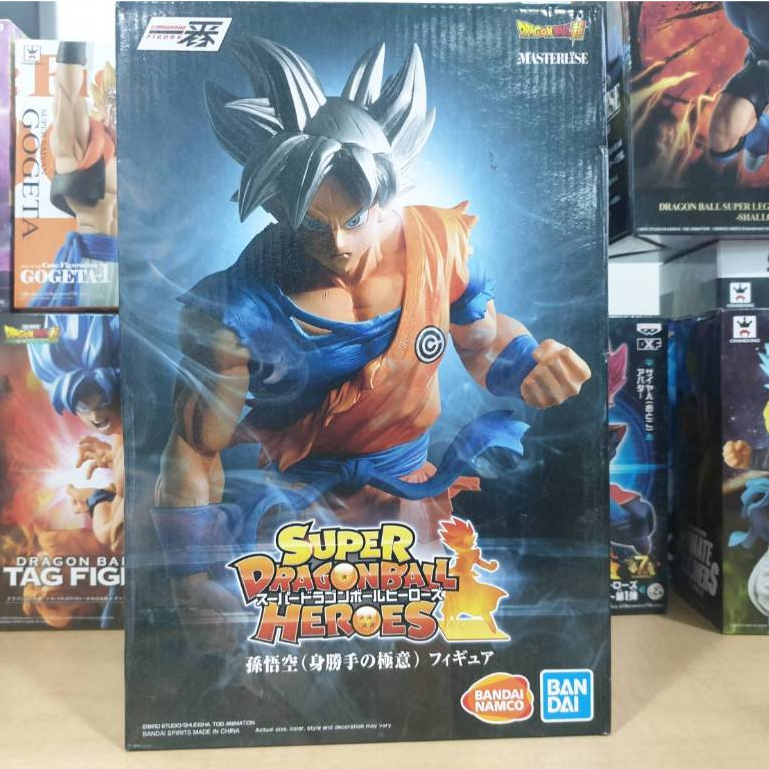 Banpresto Bandai Ichiban Kuji Masterlise Super Dragonball Heroes Son Goku Ultra Instinct Overseas