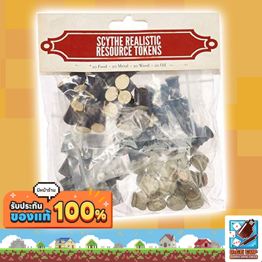 [ของแท้] Scythe: Realistic Resources Board Game