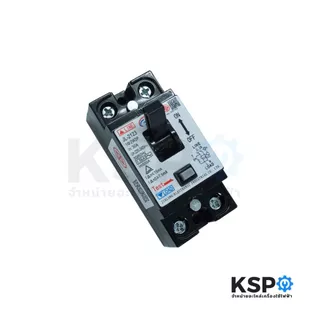 เบรกเกอร์ เครื่องทำน้ำอุ่น GOLDR รุ่น JL-2123 2W2P 30A อะไหล่เสริมเครื่องใช้