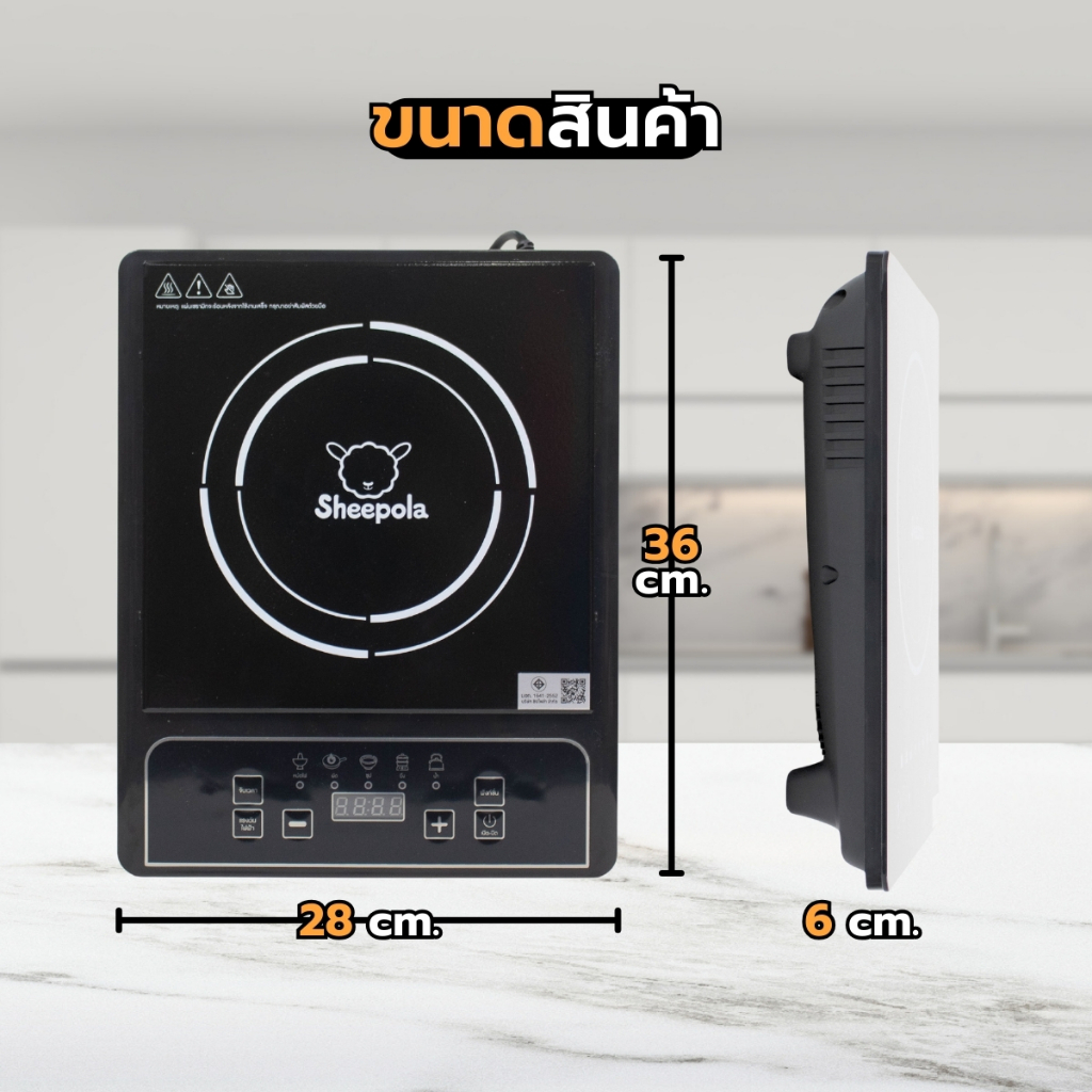 Thumbnail 9