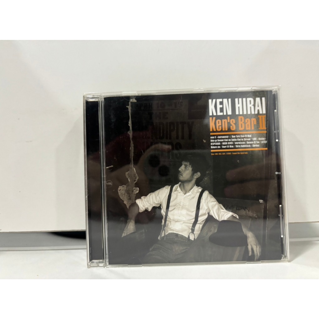 1 CD MUSIC  ซีดีเพลงสากล    KEN HIRAI Ken's Bar II    (D16A65)