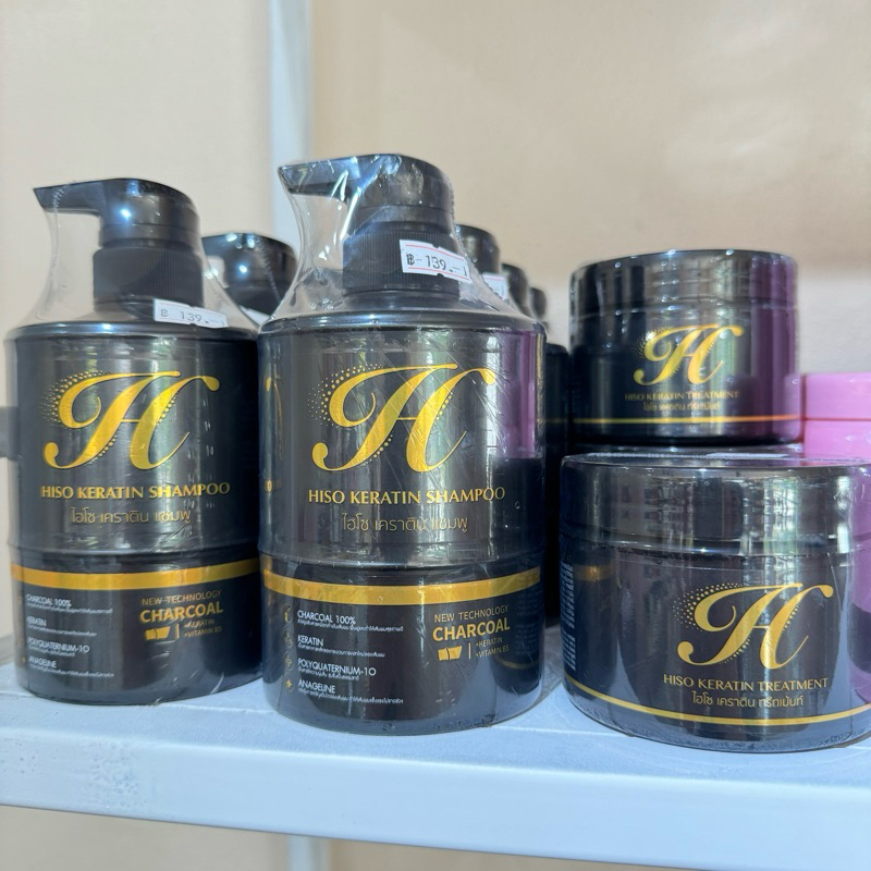 ไฮโซ แชมพู เคราติน HISO KERATIN SHAMPOO.